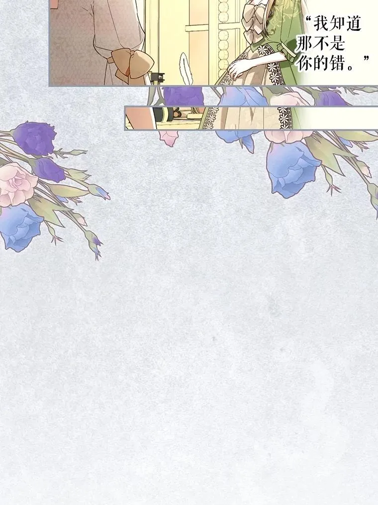 第309页