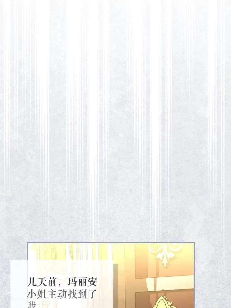 第279页