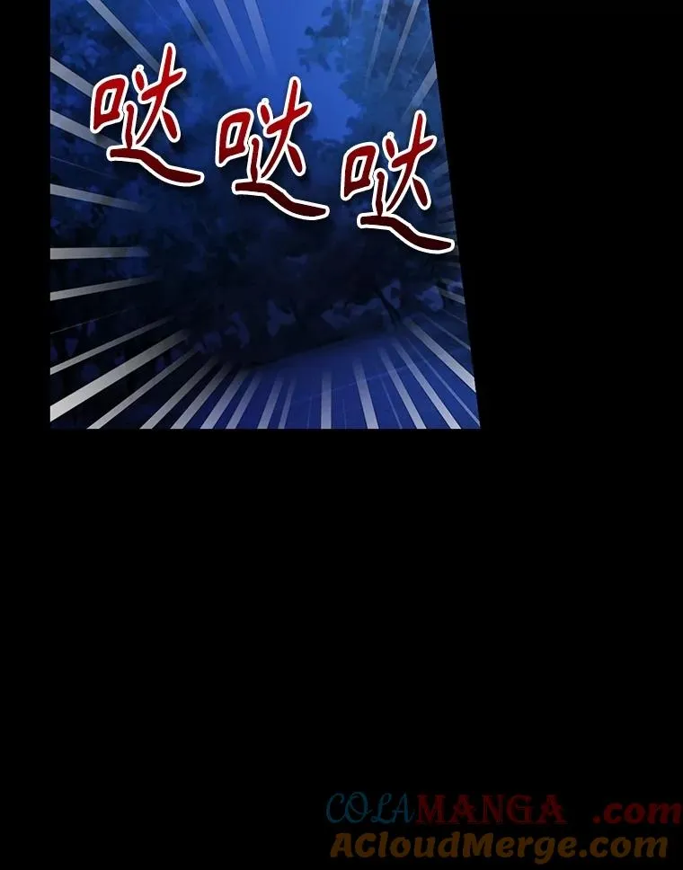 第228页