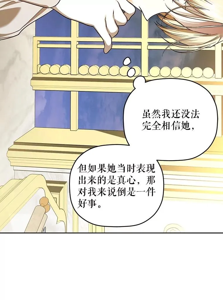 第315页