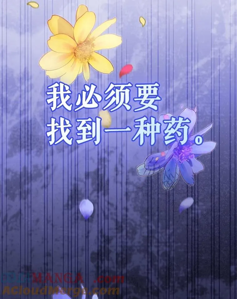 第300页