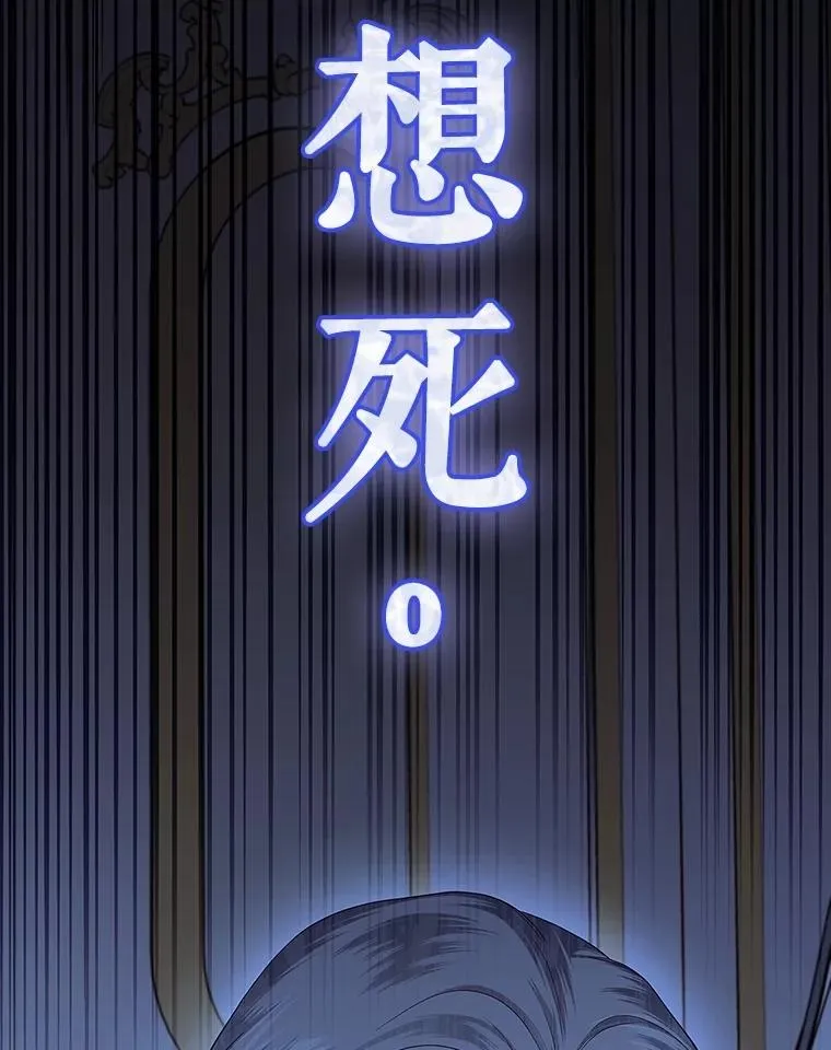 第279页