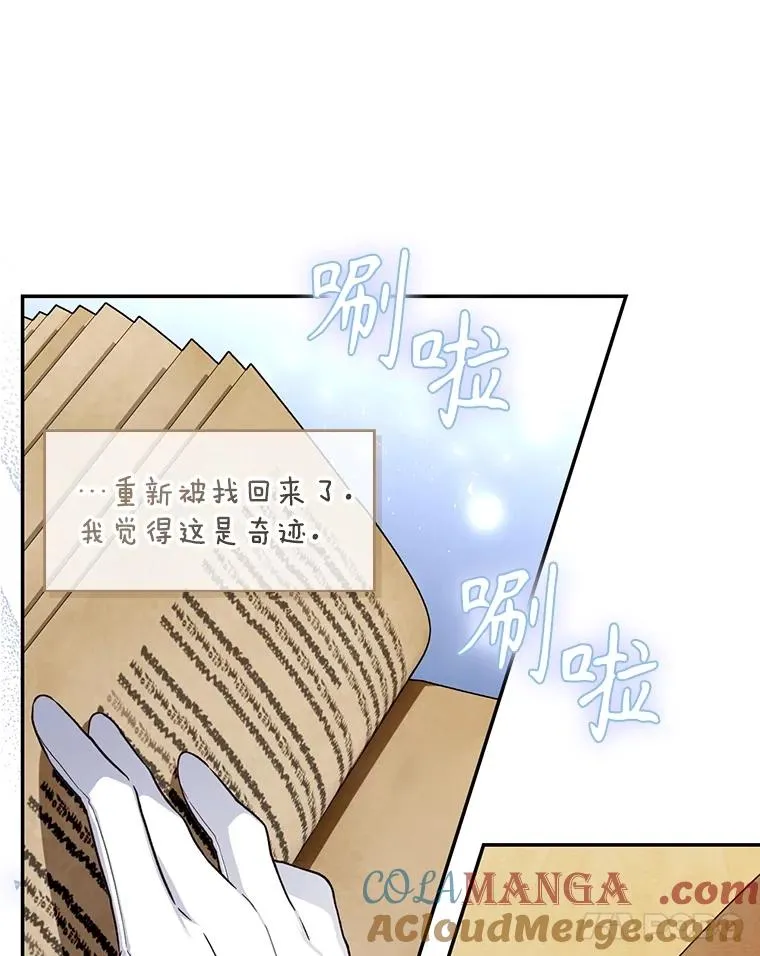 第228页