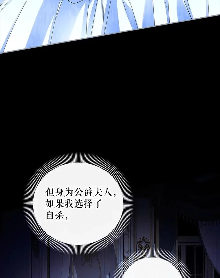 第285页