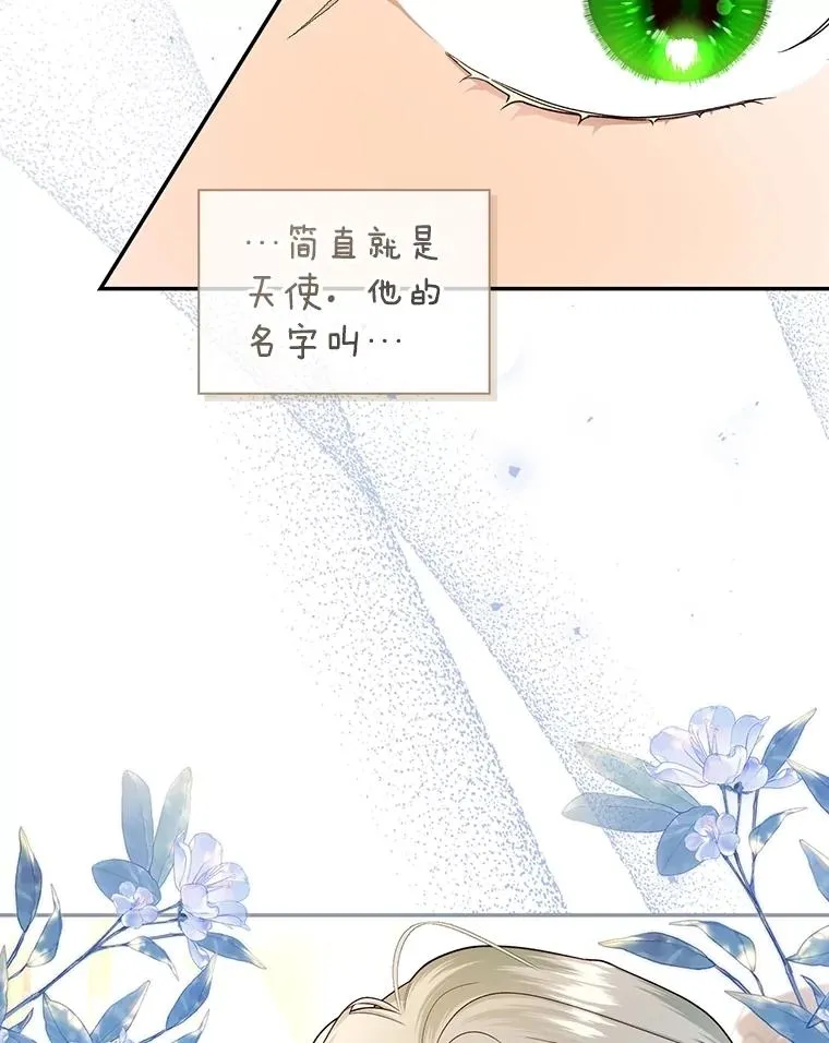 第234页