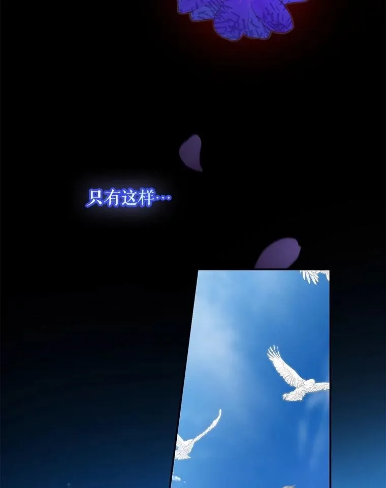 第306页
