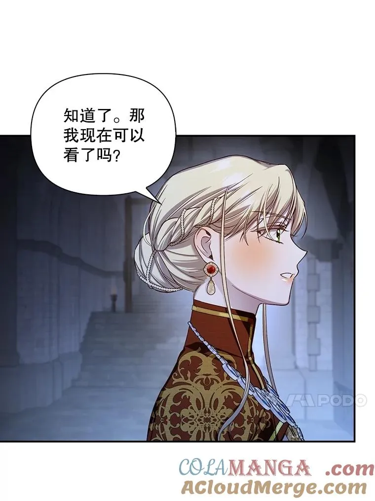 第216页