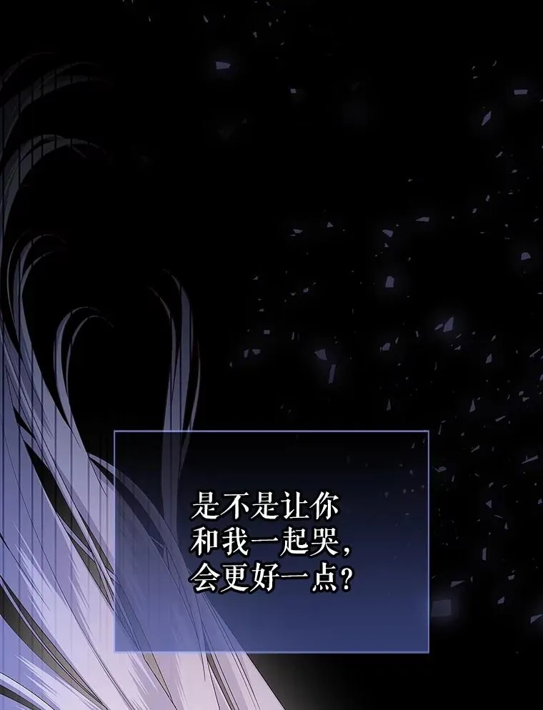 第330页
