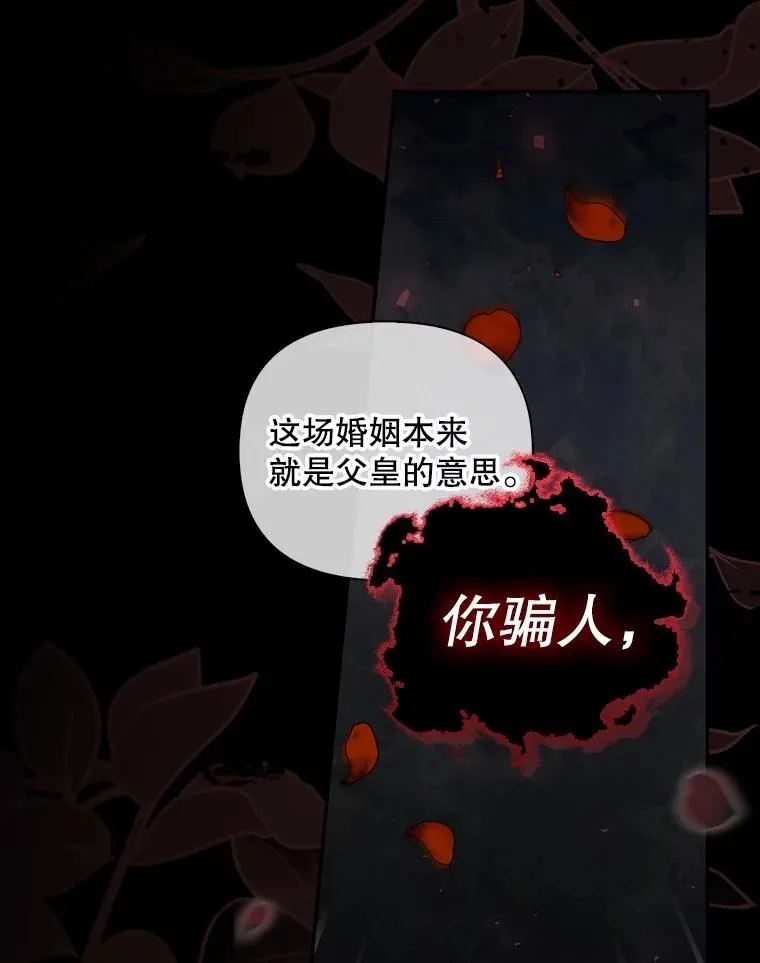 第234页