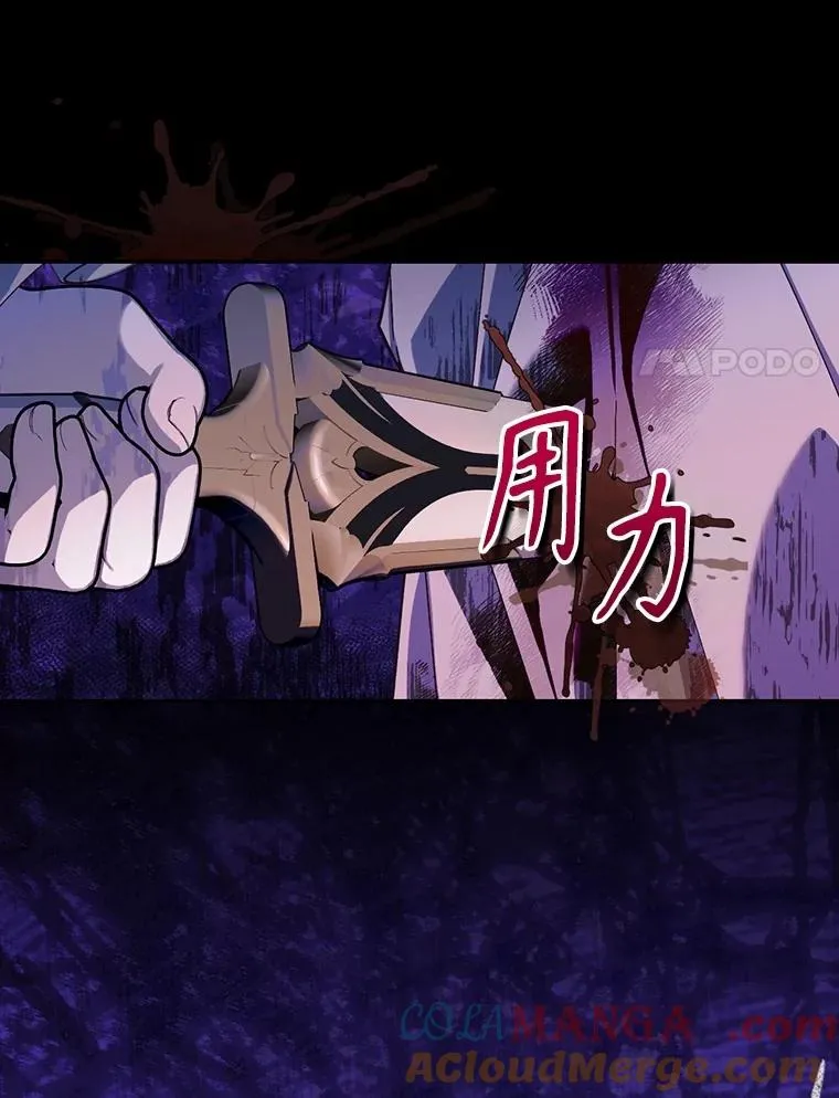 第288页