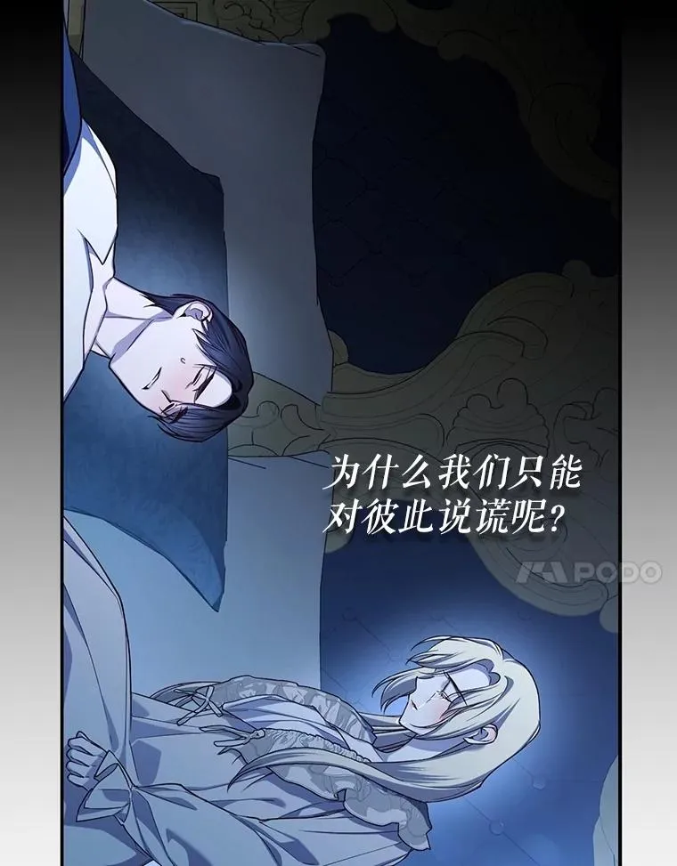 第267页