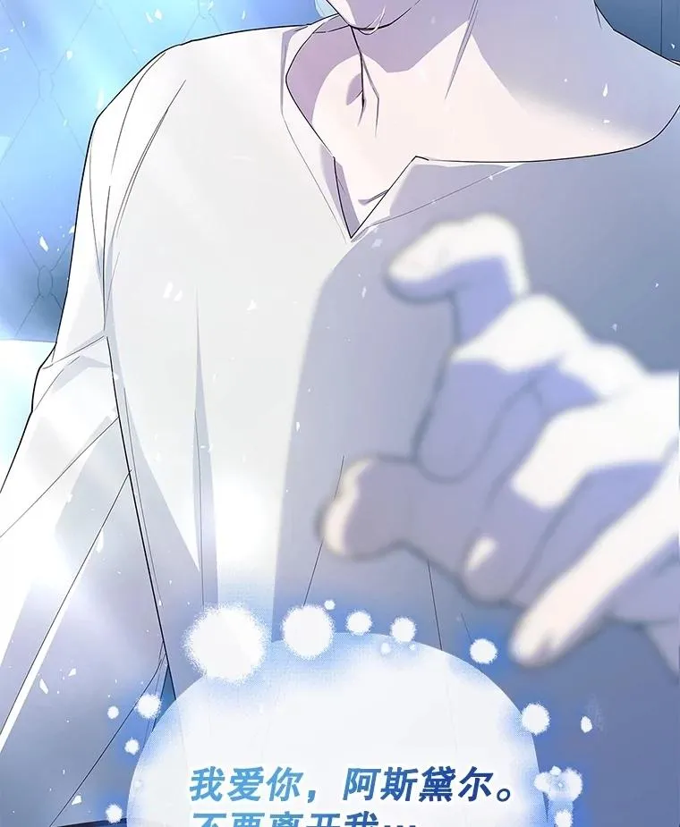 第363页