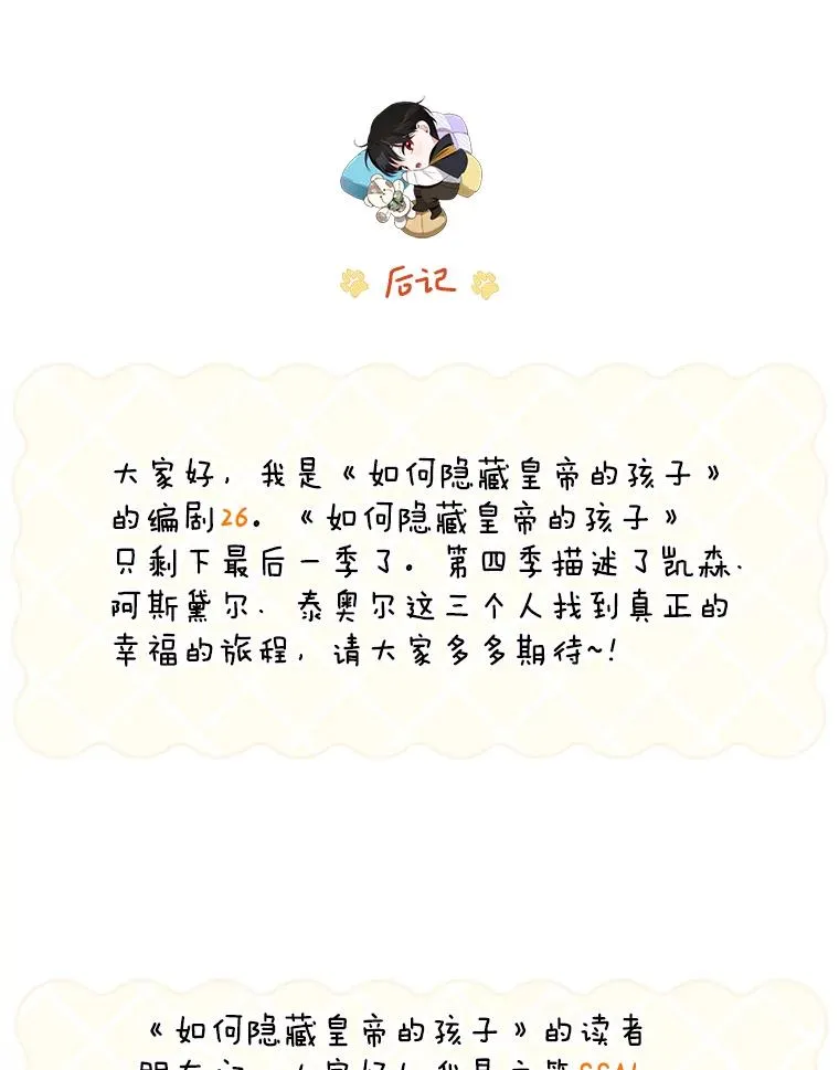 第405页
