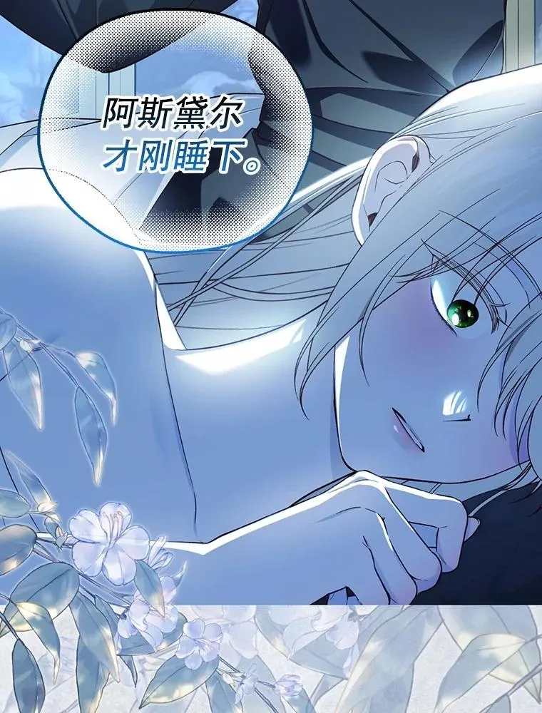 第183页