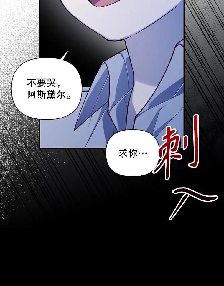 第285页