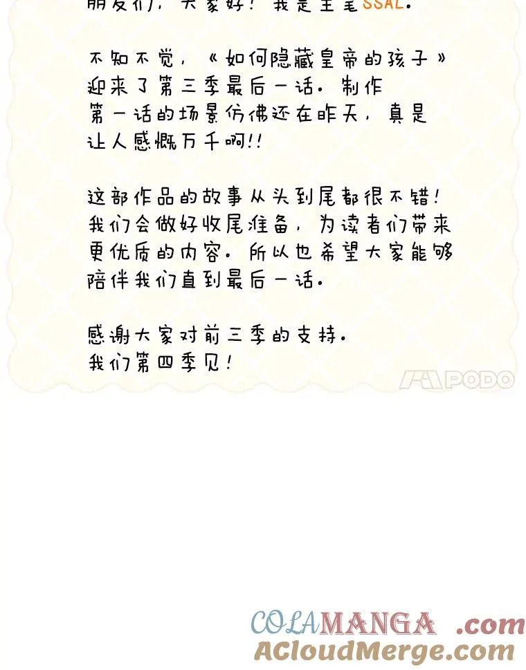 第408页