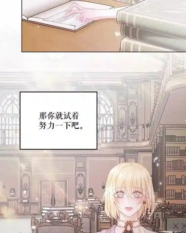 第234页