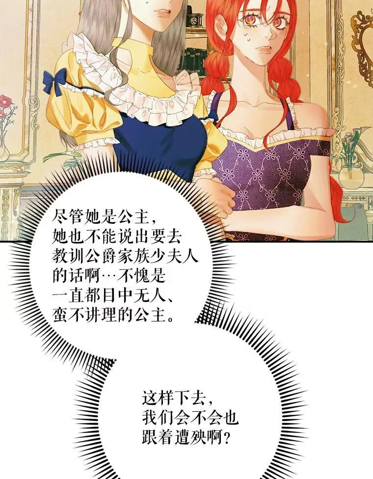 第258页