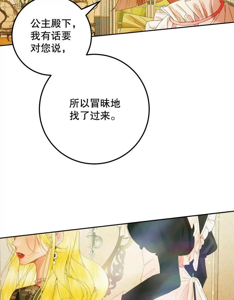 第273页