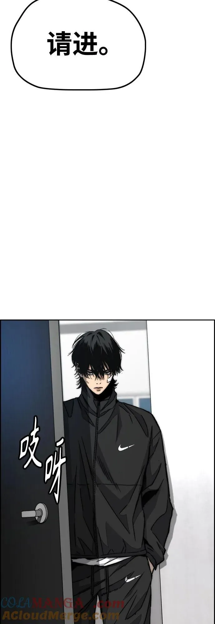 第228页