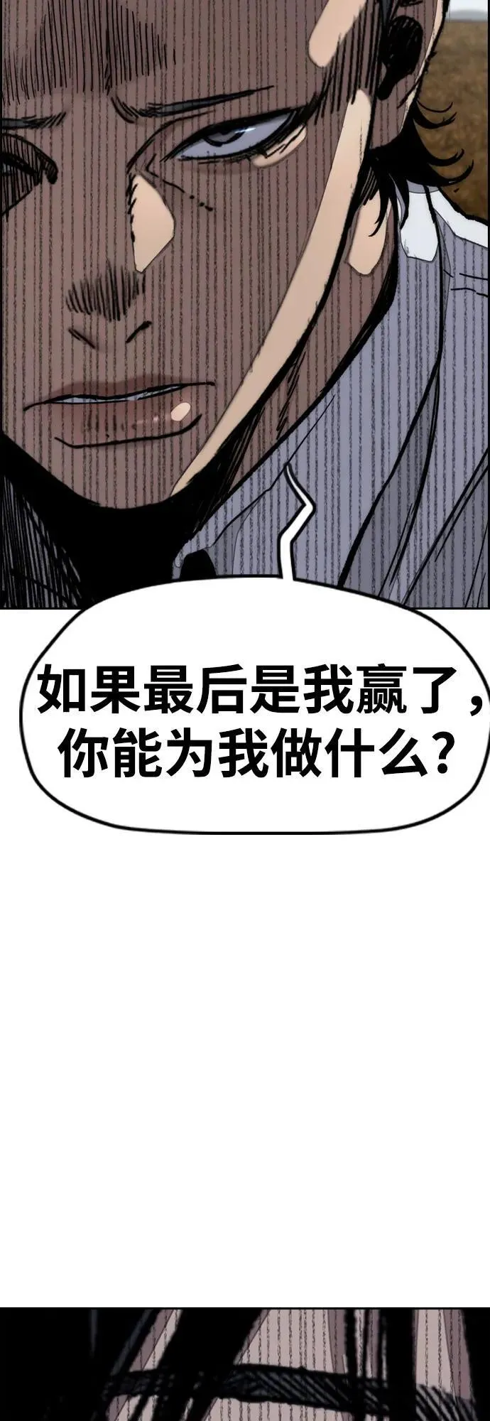 第291页