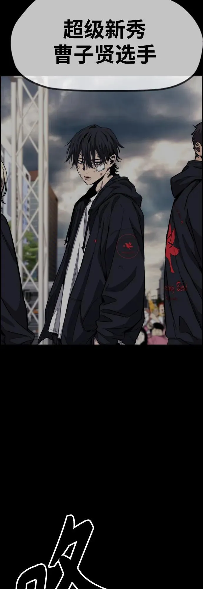第99页