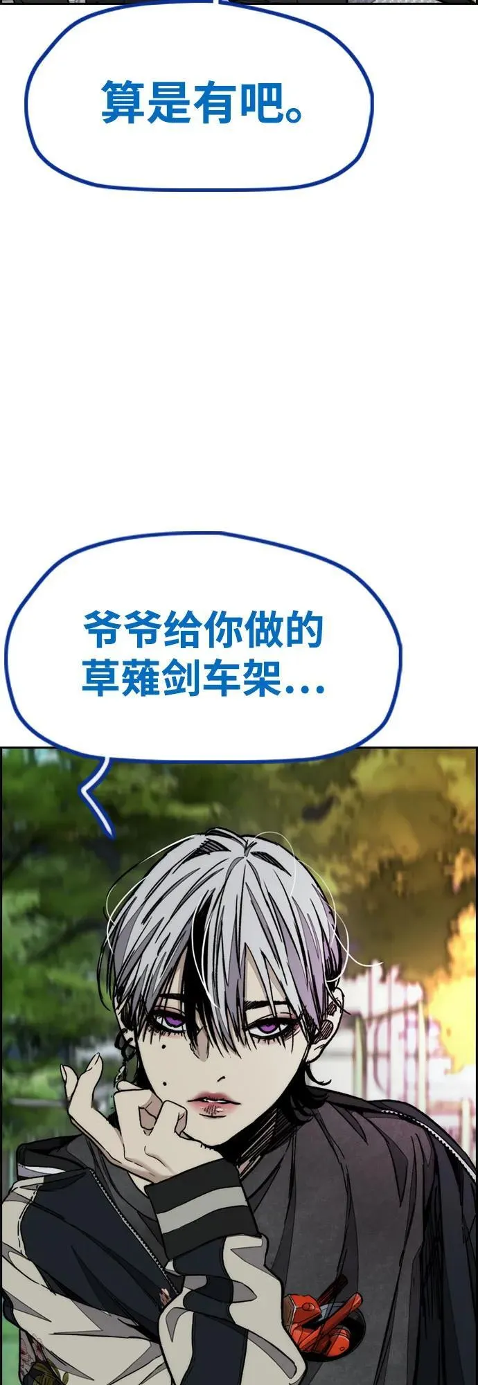 第264页
