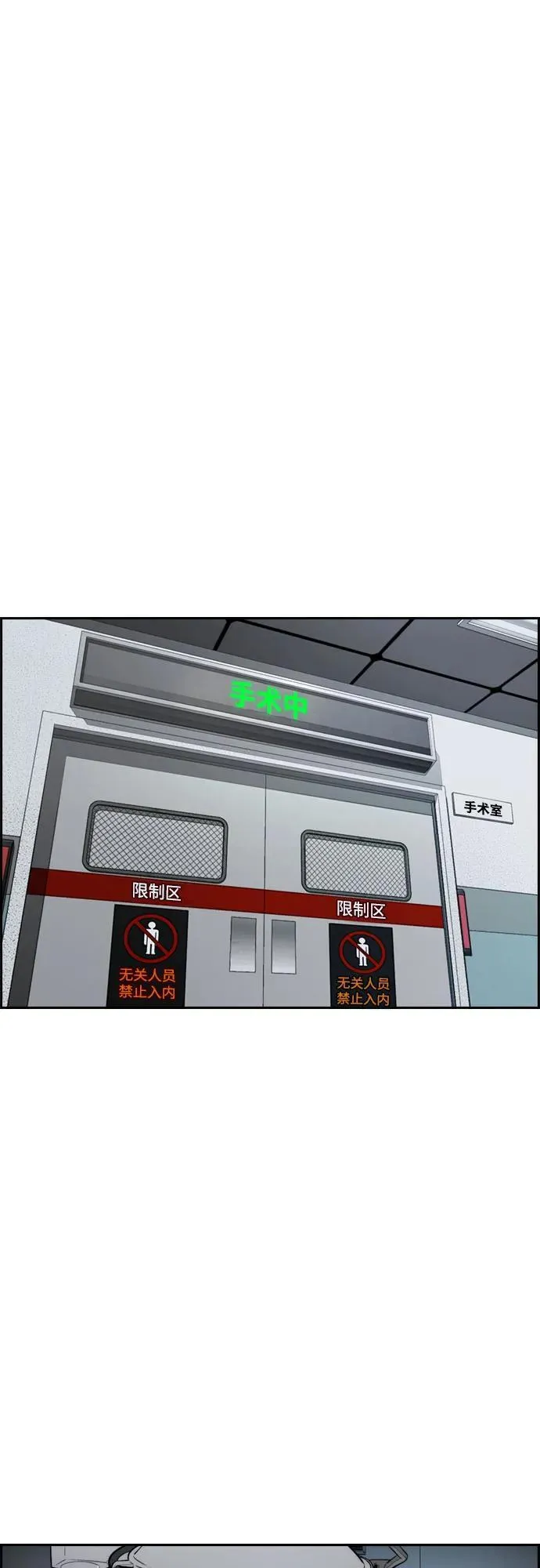 第285页