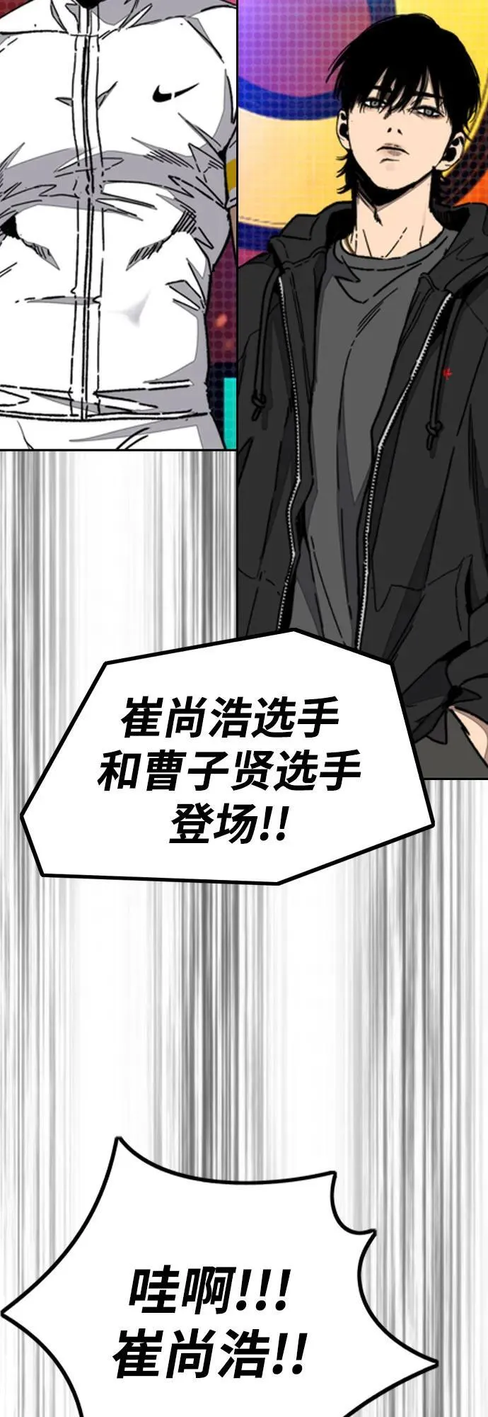 第186页