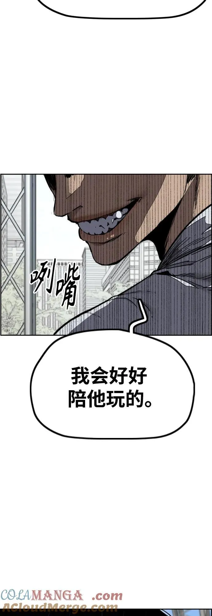 第252页