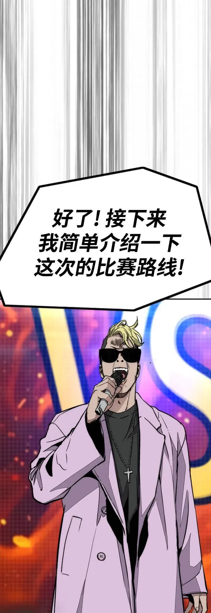第198页