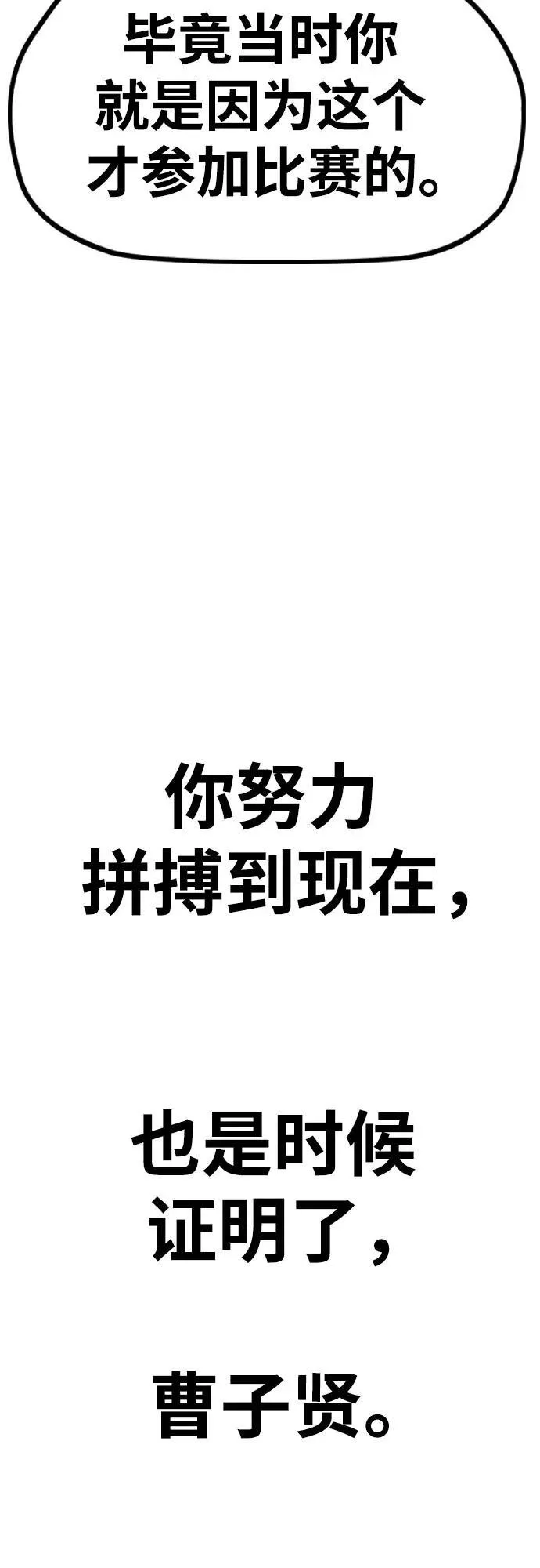 第282页