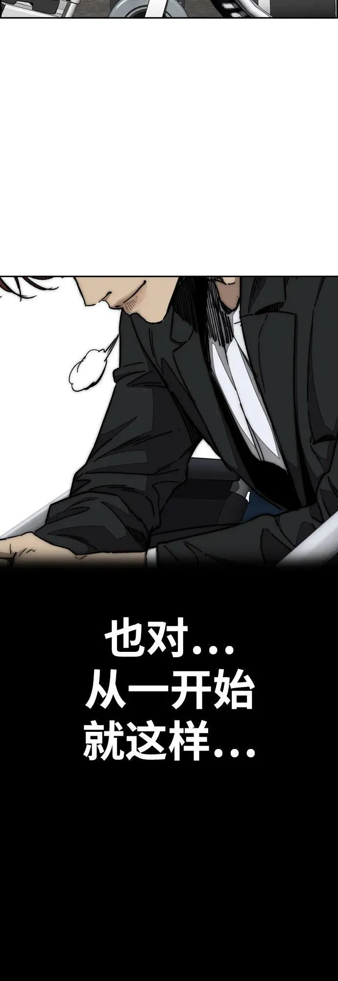 第267页