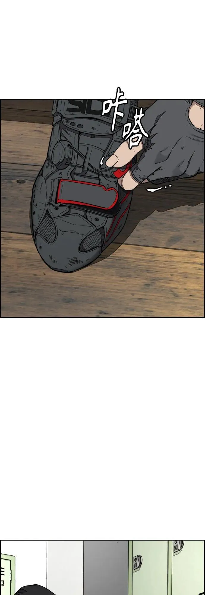 第138页