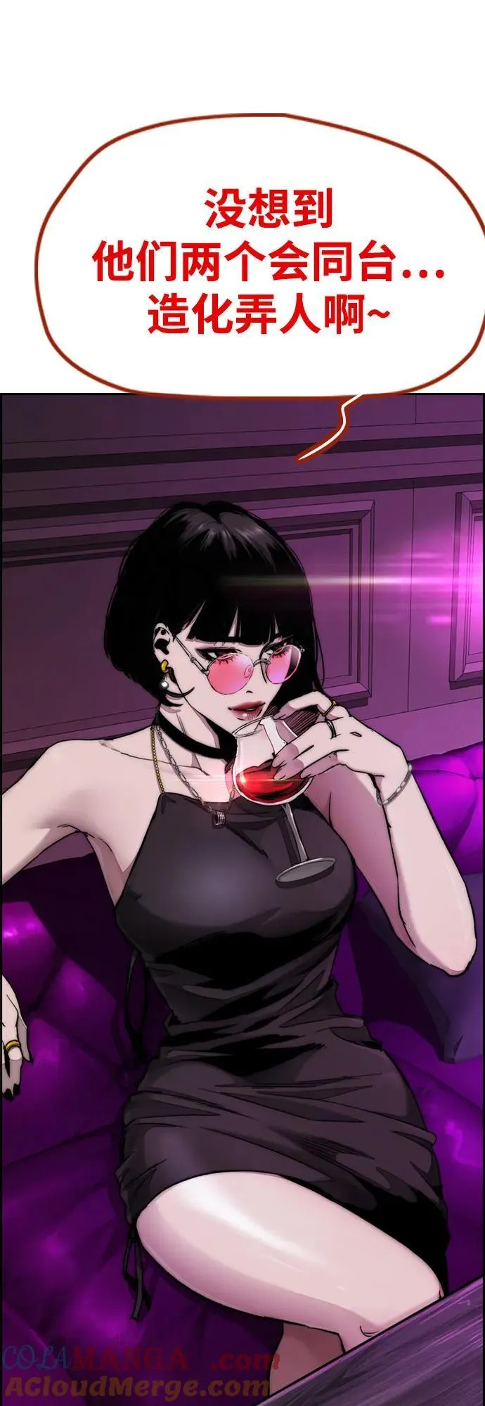 第300页