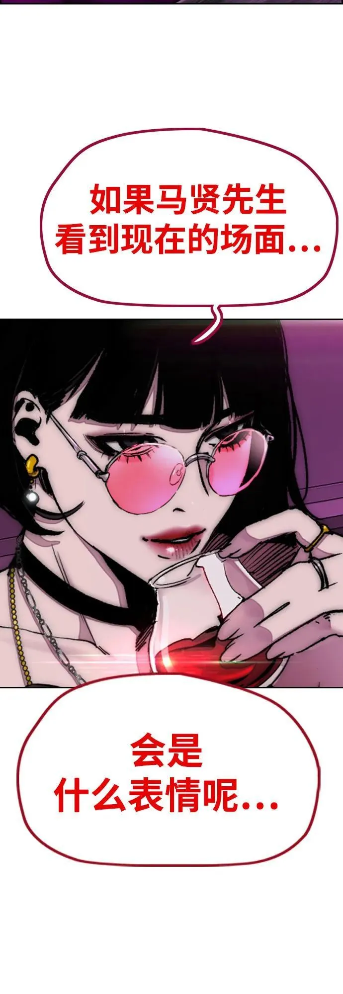 第303页