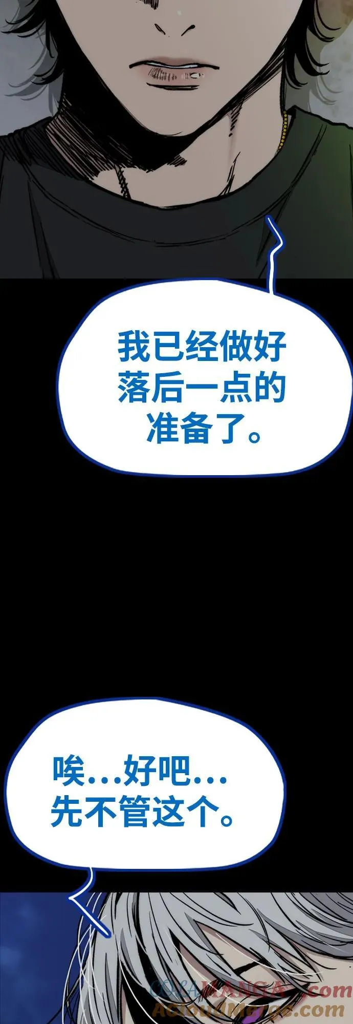 第243页