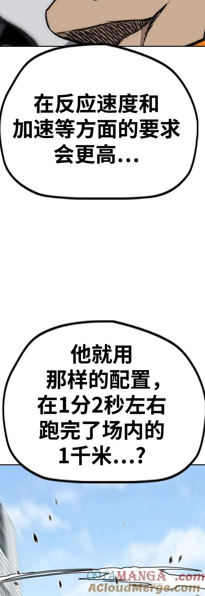 第207页