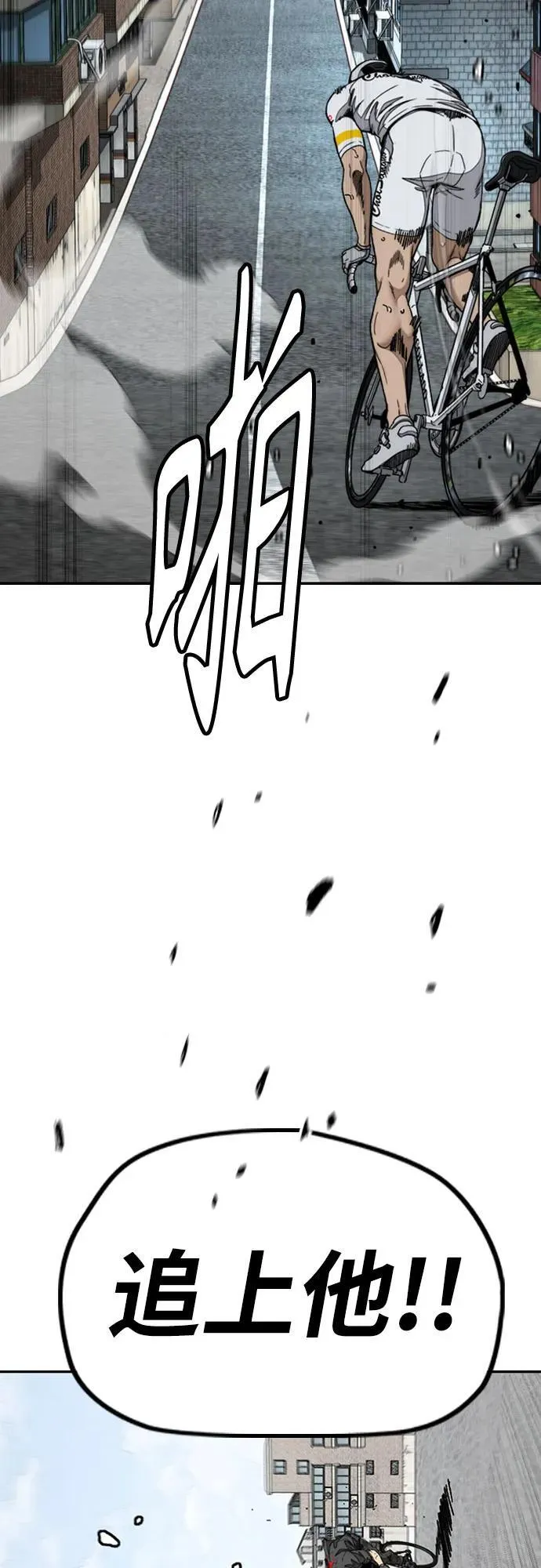 第267页
