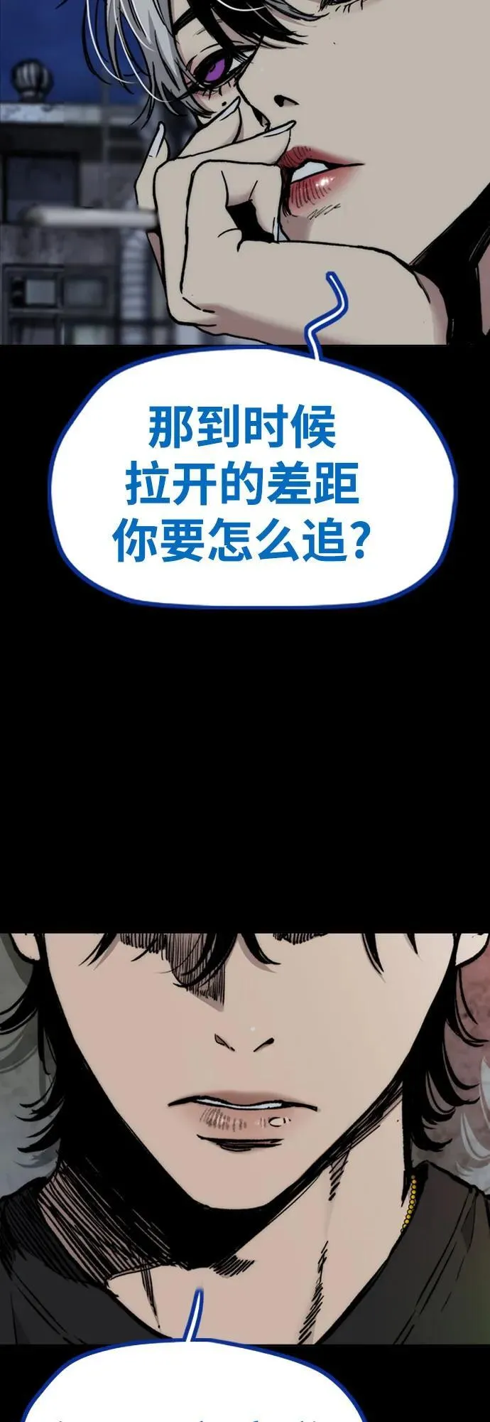 第246页