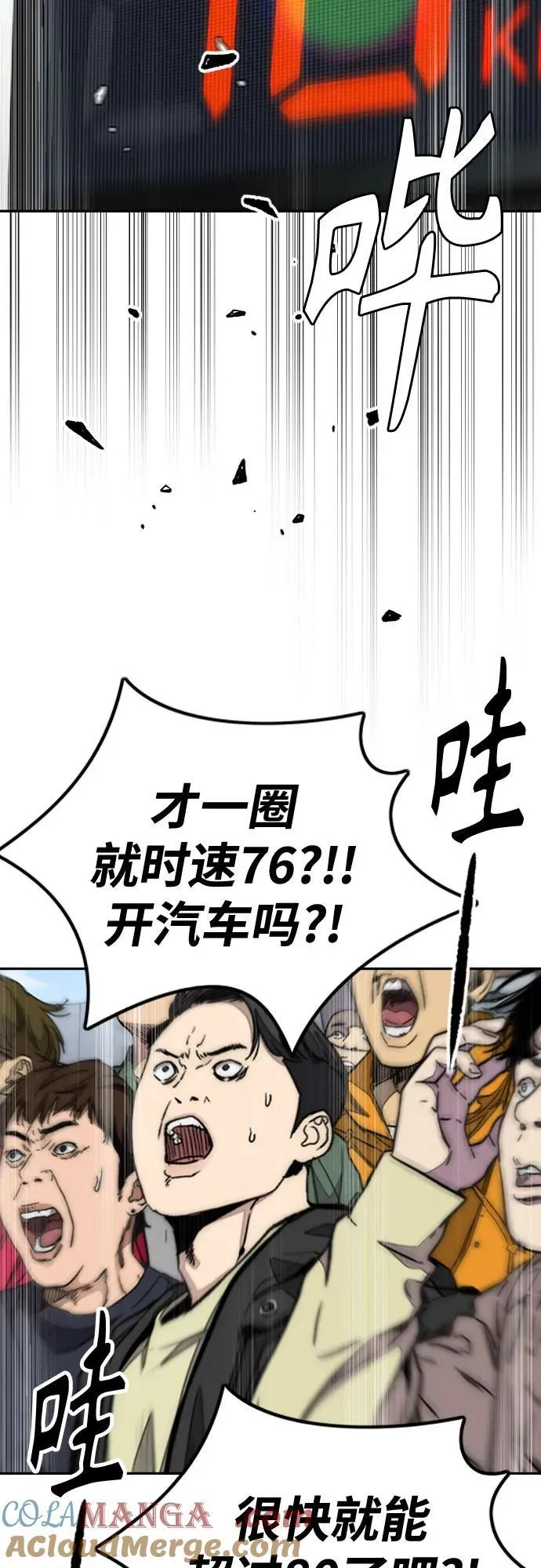 第117页