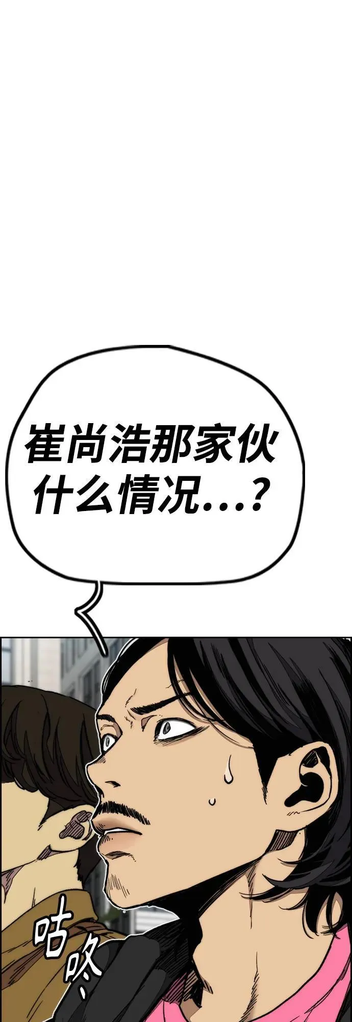 第213页