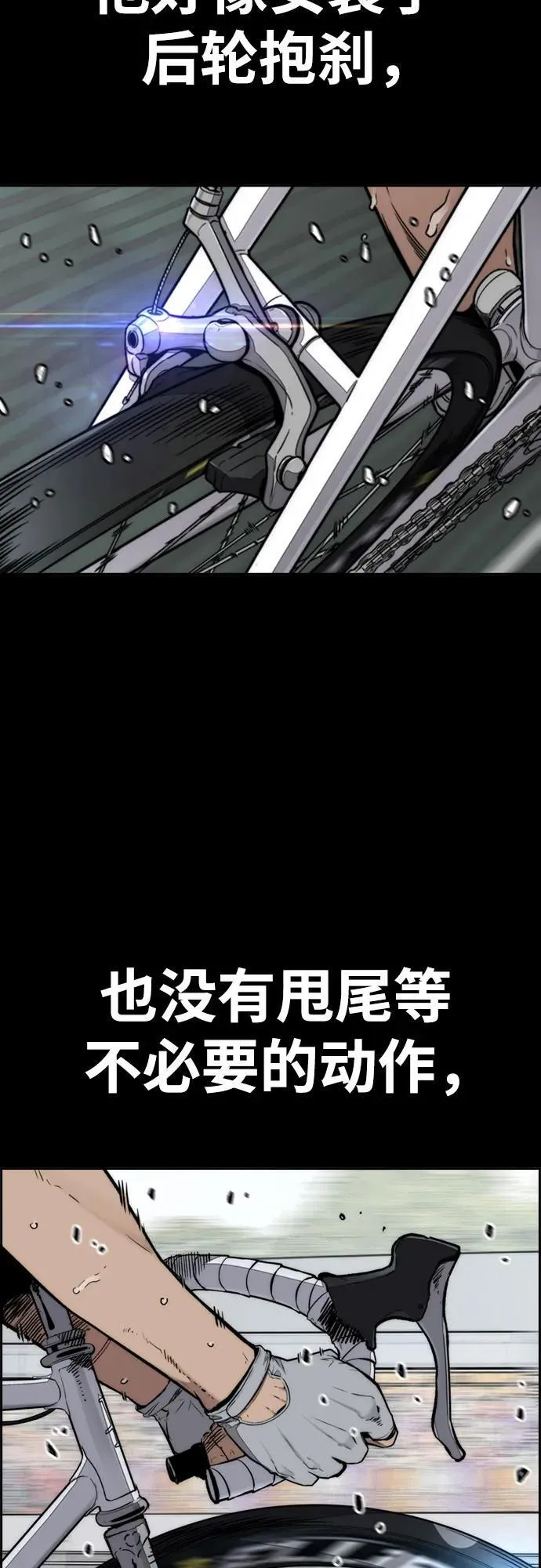 第201页