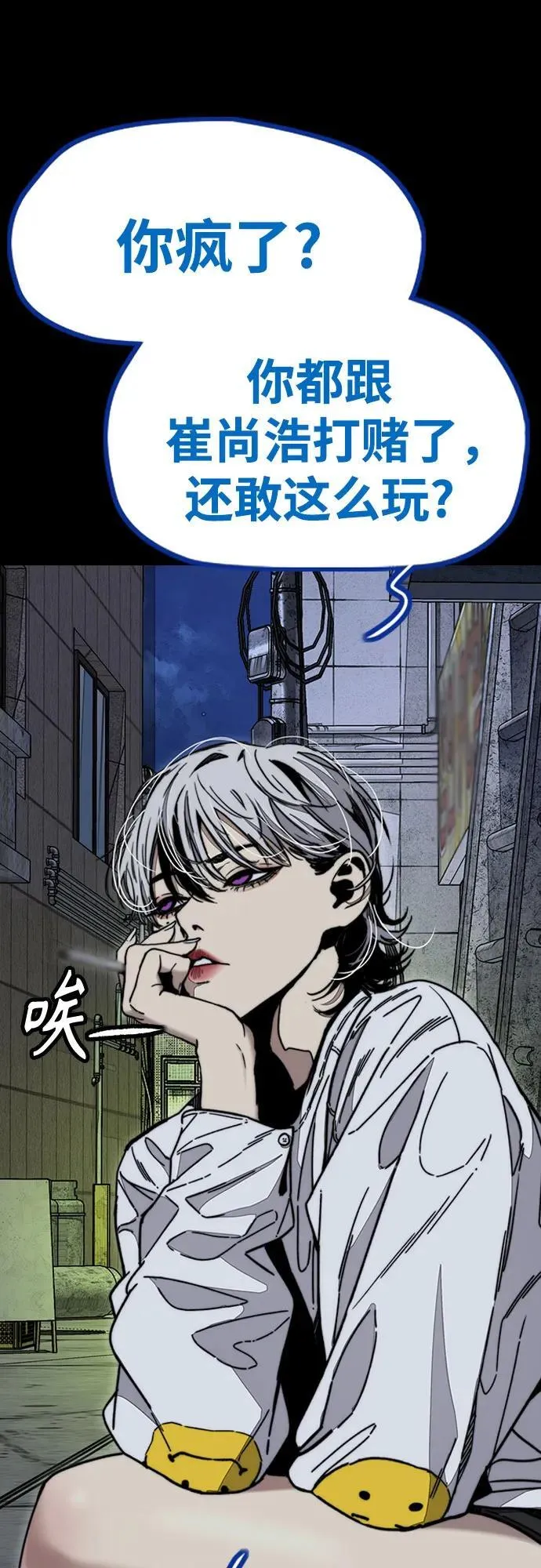 第237页