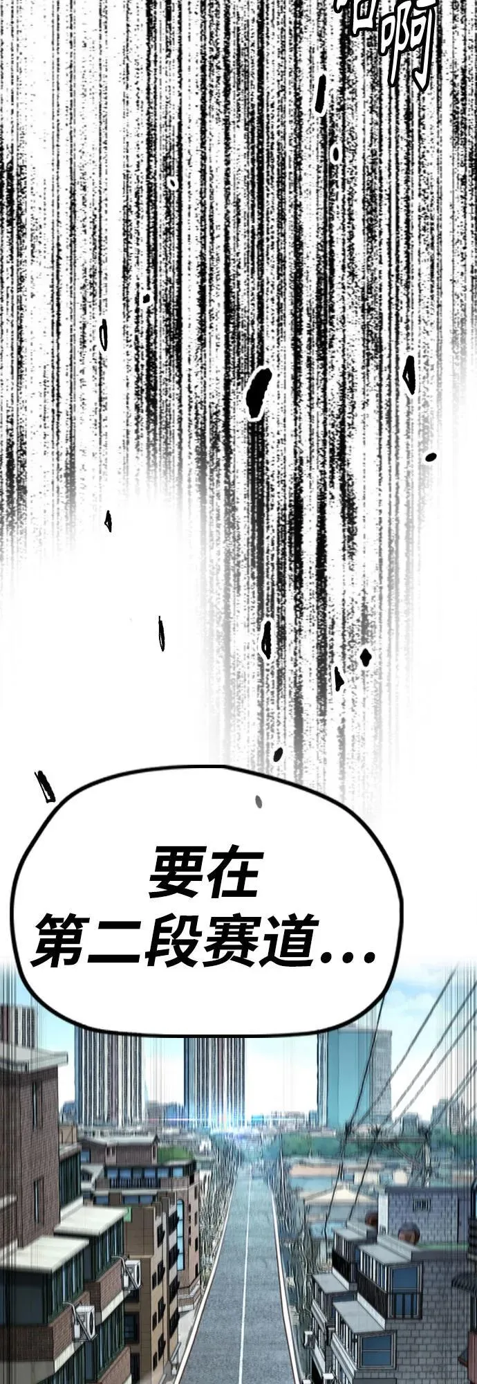 第264页