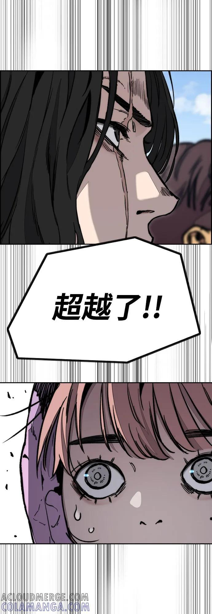 第252页
