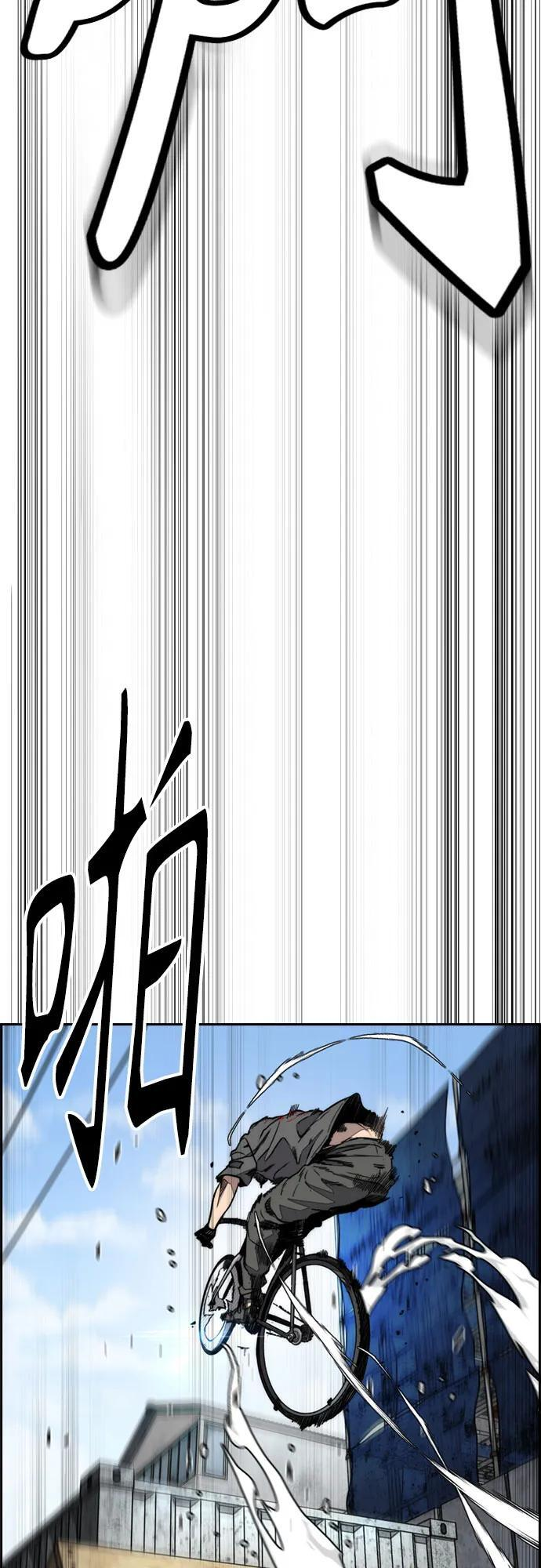 第186页