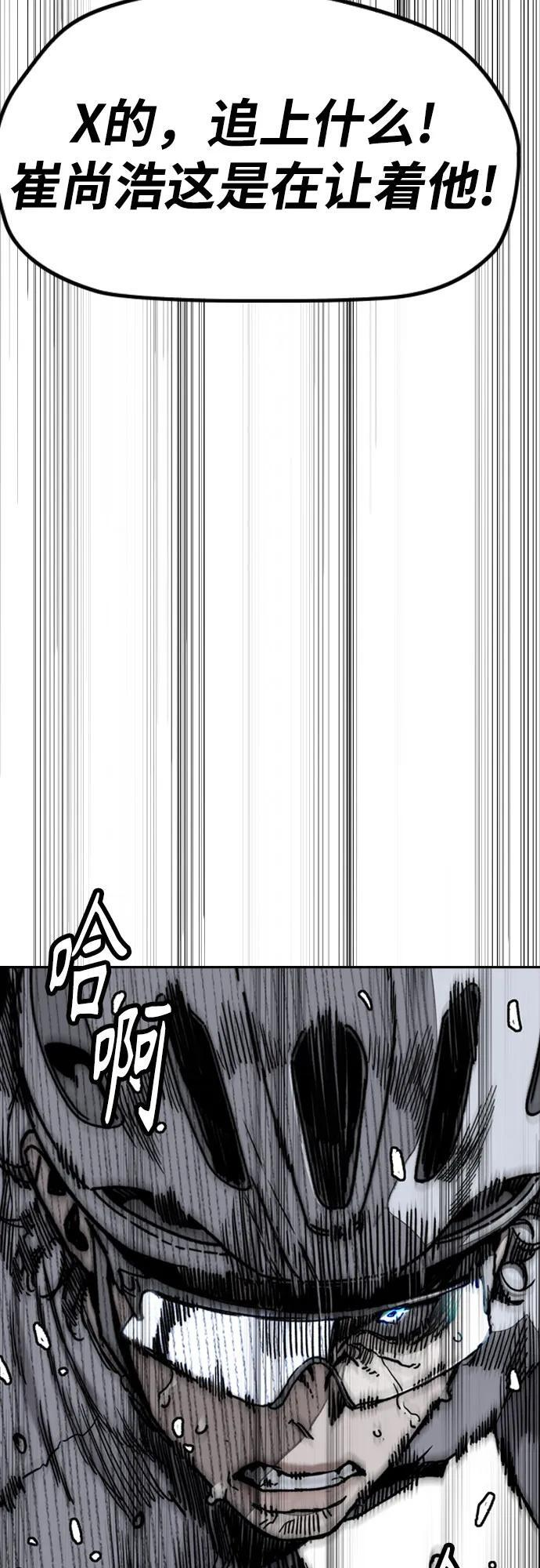 第264页