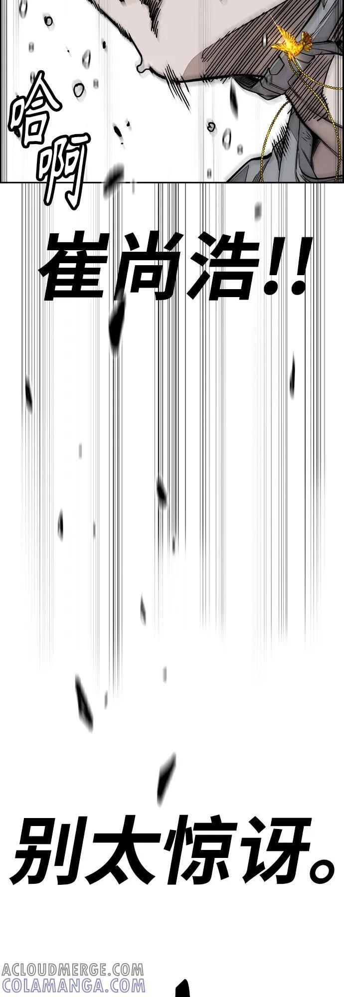 第270页