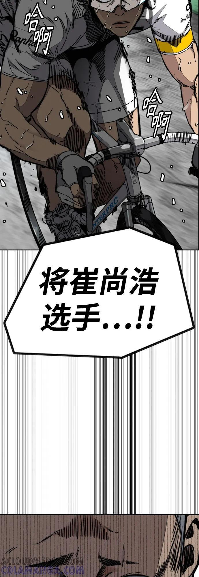 第243页